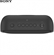 Loa SONY SRS-XB20 21